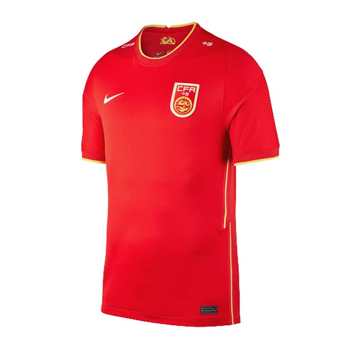 Thailande Maillot Chine 1ª 2020